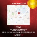 하루, 50분 이미지