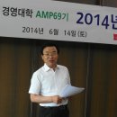 2014년도 제2차 골프모임 결과 보고 이미지