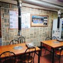 영선꼼장어.바다장어 | 부산영도맛집 영선꼼장어바다장어 장어탕