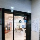 학성초등학교 | 울산 여성 펌 잘하는 헤어르뽀렘 반구점