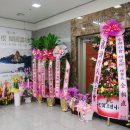 주식회사 더맨