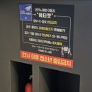 독도 노래연습장 네이버블로그