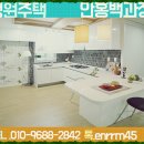 달려라 차차차 이미지