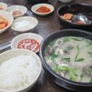 육거리순대 이미지