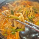 모란버섯칼국수매운탕