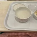 토우의원 | 제왕절개 출산 후기(1일차, 도곡 함춘, 준비물, 병실 가격, 모자 동실)