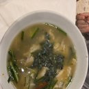부부식당 티스토리