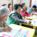 한글교실(오후) 이미지