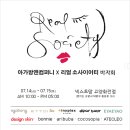 넥스트맘고양아가방 이미지