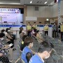 서대문구청 대강당 이미지