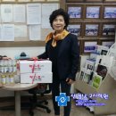 사과나무공인중개사사무소 이미지