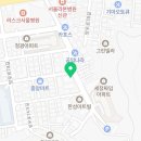 [골목]웃음체조 이미지