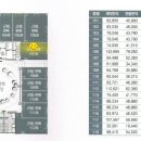 미르빌딩 이미지