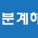 지니비치향민박