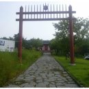 천안향교 이미지