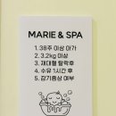 구리 산후조리원 꼼꼼하게 선택해본 마리본산부인과 솔직 후기