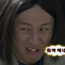 호텔상상 이미지