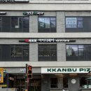 도곡2-203 | 개포동미용실 유리매직 뿌리펌 만족후기 / 아이디헤어 개포자이스퀘어 하얀디자이너