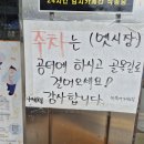 칠보보건지소 이미지