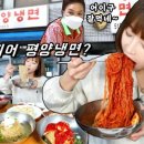 진미불고기주식회사 이미지