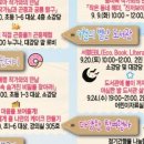 카페해미