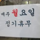 GS25부민캠퍼스 이미지