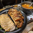 화덕족발보쌈먹고갈래 | 화정 족발 '족발신선생 고양화정역점' 잡내없는 화덕족발과 보쌈, 화정역 맛집 추천