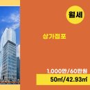 계양역부동산공인중개사사무소 이미지