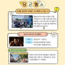 당근헬스 네이버블로그
