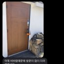 미드나잇코티지 이미지