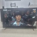 티지컴퍼니 - 기장군 정관로 569 | 티지컴퍼니