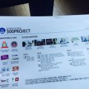 프로젝트36.5
