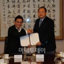 약손명가아카데미주