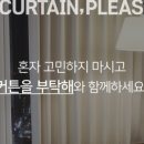 내정로173번길 이미지