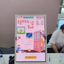 행신지정서비스 주식회사 | 부산 제1회 동물보호의 날 축제 동거동락 솔직후기