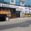 세우의료기 네이버블로그
