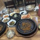 우정식육점