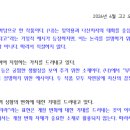 청담아카데미고등전문관 - 북구 설죽로 510 | 청담아카데미고등전문관