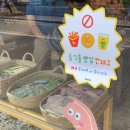 히어리 | 2024년 5월 경주