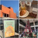 만천로 | [춘천 대형카페] 올데이스테이 카페 후기