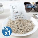 새벽바다 - 강남구 역삼로 459 | 새벽바다