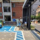 중곡제1동주민센터 이미지