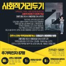 진주사우나 네이버블로그
