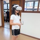 용인성산초등학교