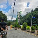 방울방울키즈펜션 | 청주 - "청주랜드 + 어린이 체험관" 아이와 함께 가볼만한 곳 추천! 다자녀가정 무료