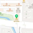 세곡이화산부인과의원 이미지