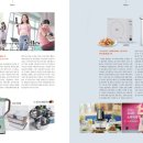 ㈜헬스케어네트웍스 이미지