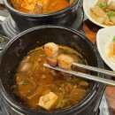 맛내음 왕소금구이 공업탑점 이미지