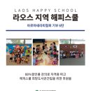 전주명품아로마 이미지