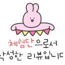 세올까페 이미지